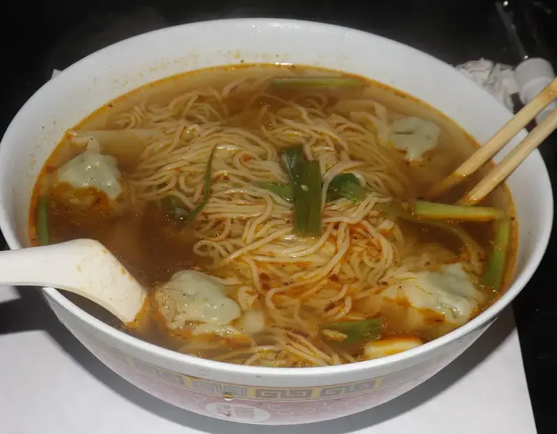 Golden Wonton King Menu With Prices