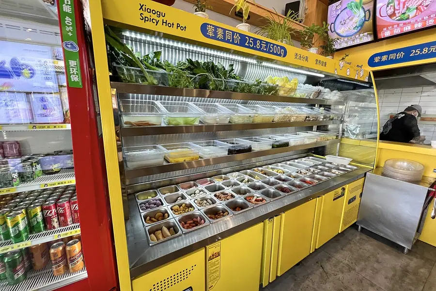 Haidilao Hot Pot Irvine Menu With Prices