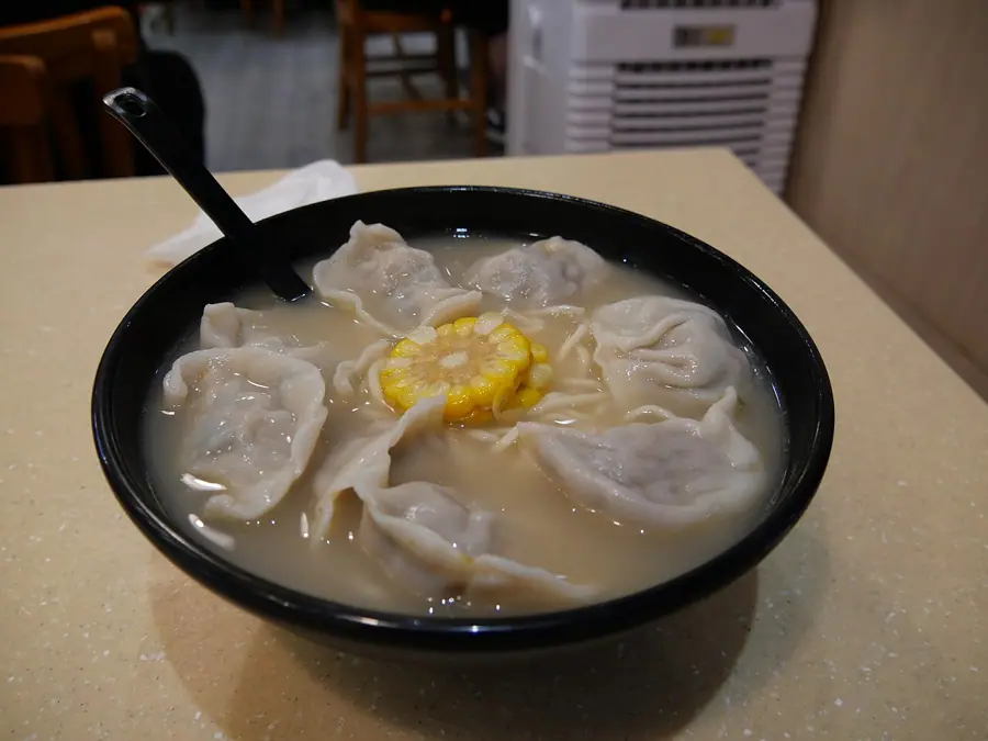 Ugly Dumpling Morris Plains Menu With Prices